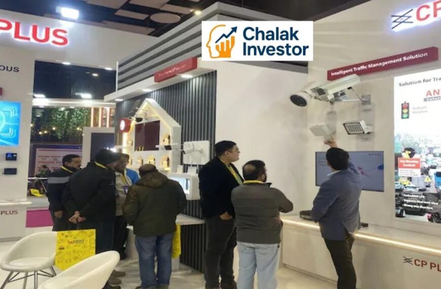 CP Plus IPO 2025 की जानकारी – Price Band, GMP, और Listing Gain की पूरी डिटेल