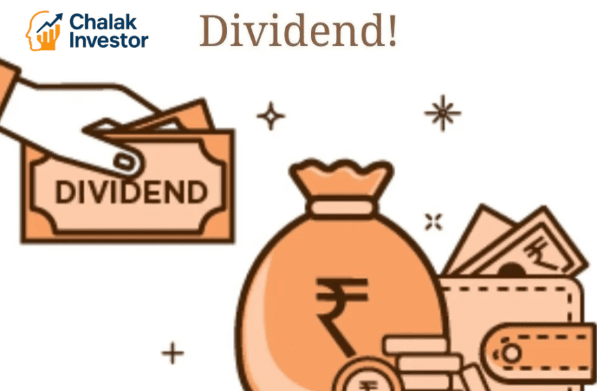 List of Indian Companies Declaring Dividend and Bonus in July 2025