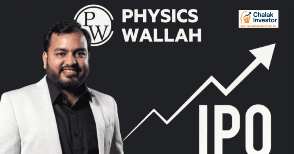 Physics Wallah IPO 2025 SEBI approval banner showing ₹4600 crore public issue