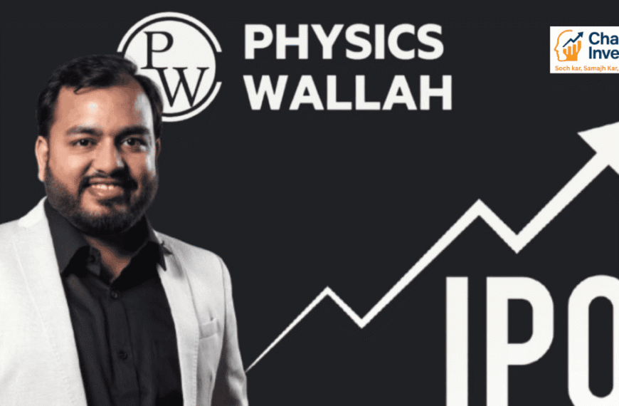 Physics Wallah IPO 2025 SEBI approval banner showing ₹4600 crore public issue