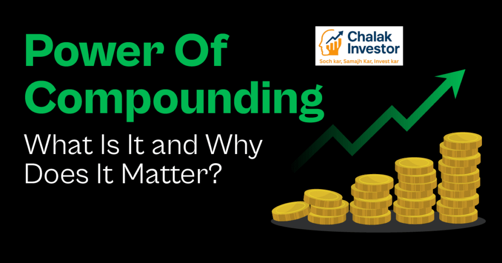 एक ग्राफ जो कंपाउंडिंग के माध्यम से समय के साथ बढ़ते निवेश को दिखाता है