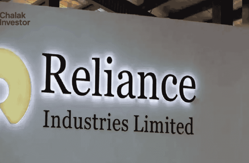 Reliance Industries Q1 FY26 Results Summary