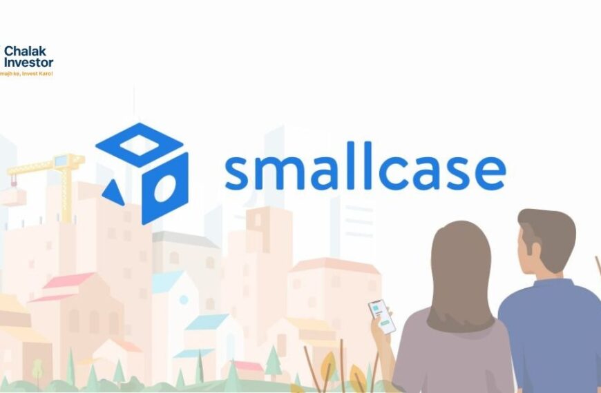 Smallcase क्या है निवेश
