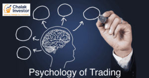 ट्रेडिंग में मनोविज्ञान और आदतें