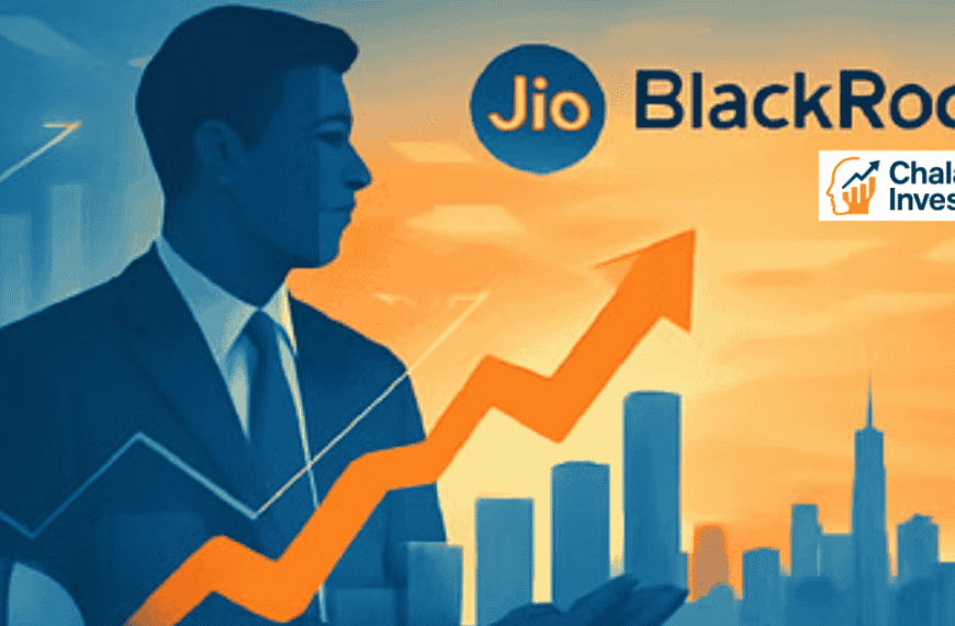 JioBlackRock Index Funds NFO 2025 – 5 नए mutual funds