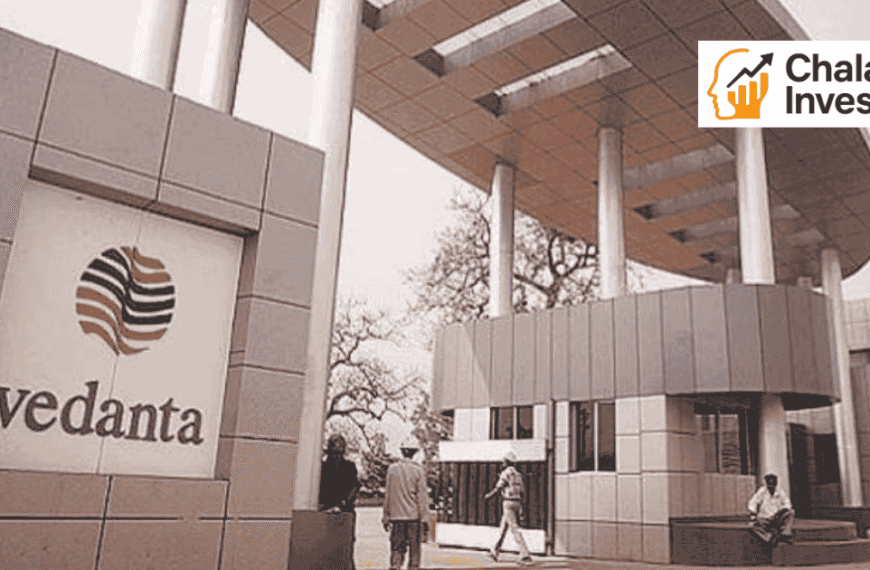 Vedanta Dividend 2025 Record Date और Dividend Earnings
