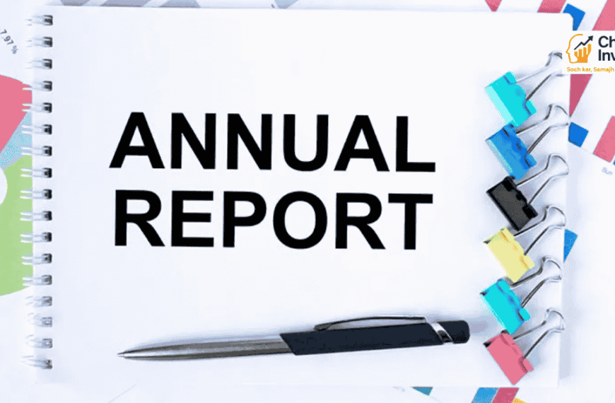 Annual Report क्या है और कैसे पढ़ें – वार्षिक रिपोर्ट की जानकारी हिंदी में