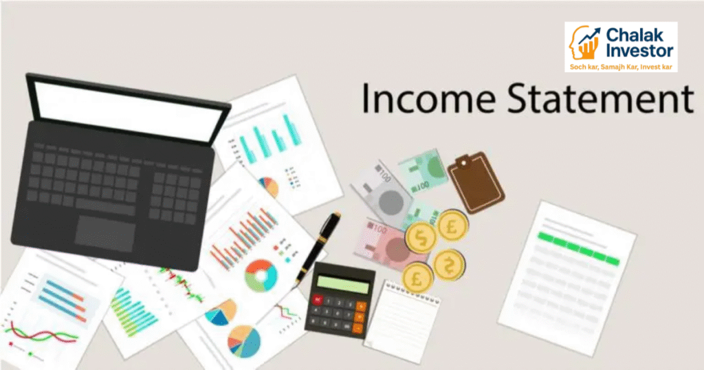 Income Statement का विश्लेषण