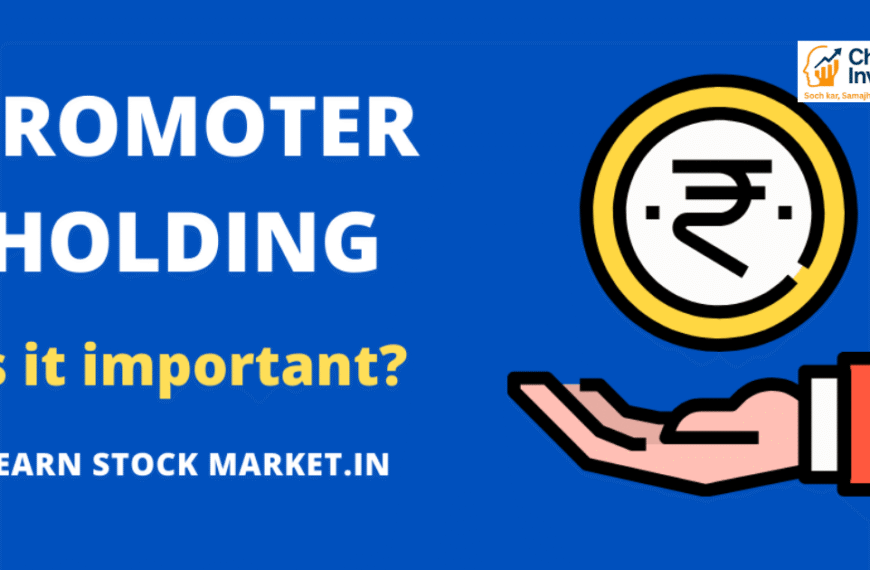 Promoter Holding का महत्व