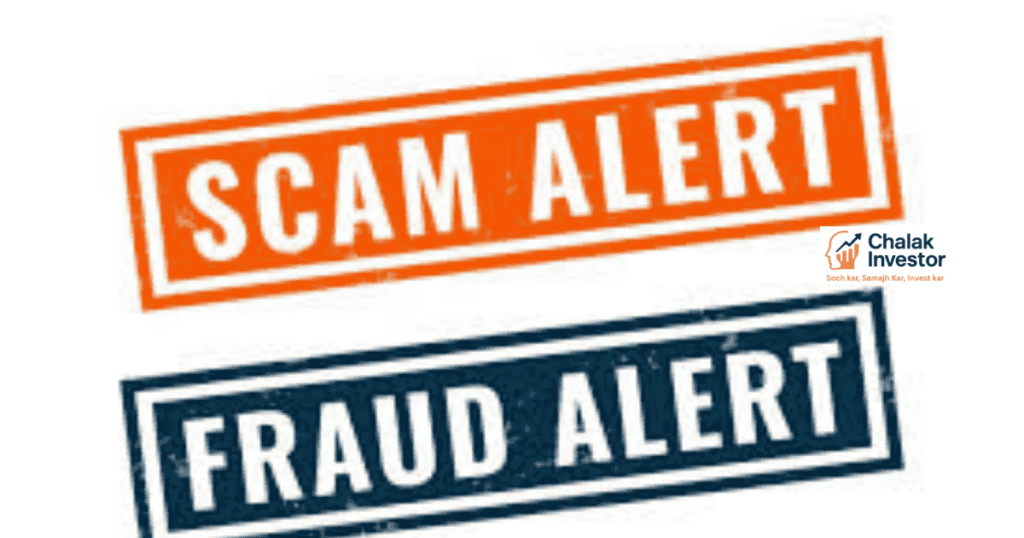 Scam और Fraud पहचानने और बचने के तरीके