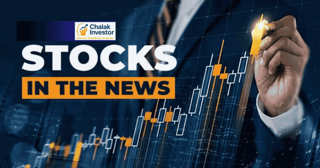 Stocks ki News पढ़ें – निवेशकों के लिए सही स्रोत