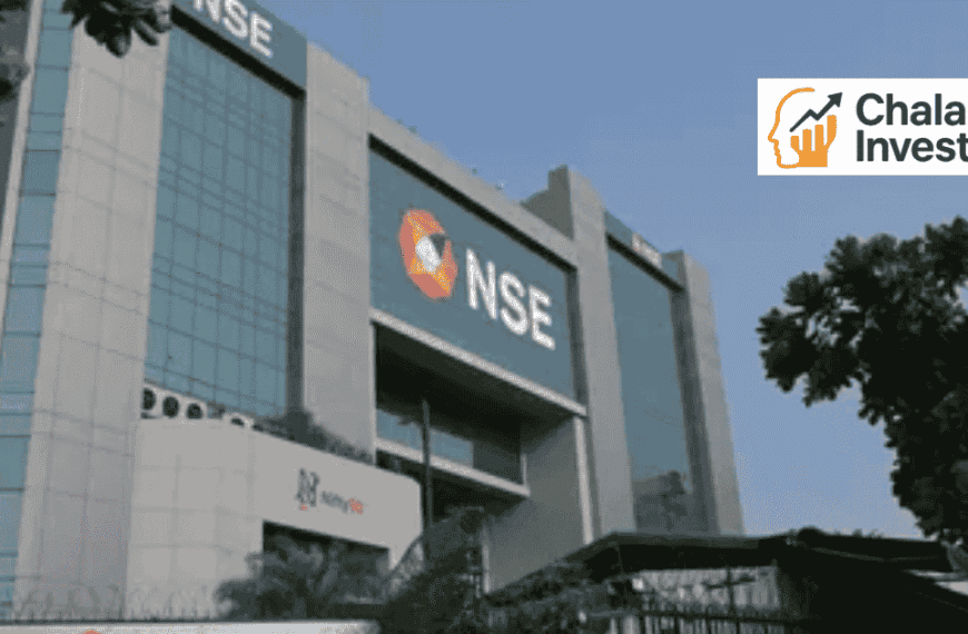 Stock Exchange क्या होता है हिंदी में | NSE और BSE की जानकारी