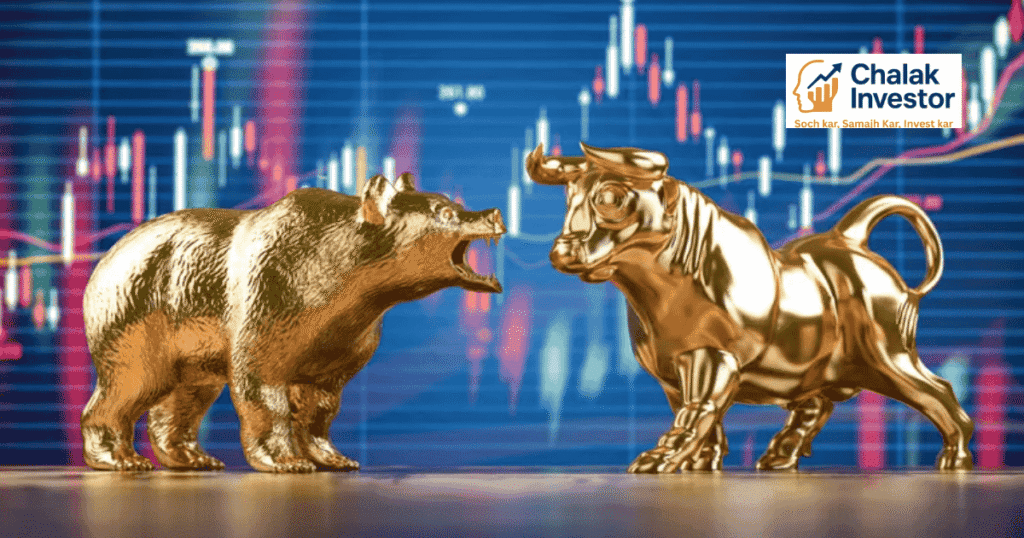 शेयर मार्केट में Bull Market और Bear Market का अर्थ हिंदी में
