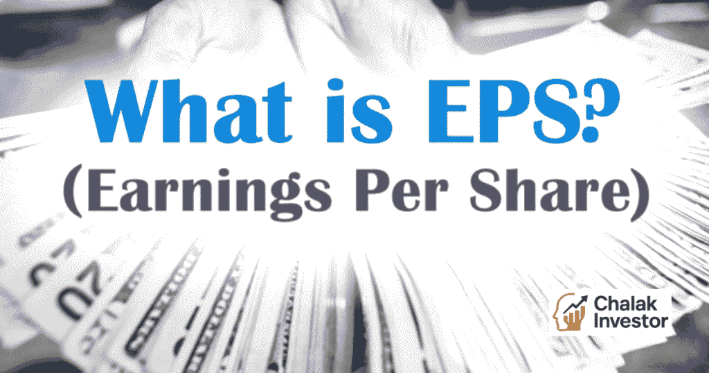 EPS फॉर्मूला हिंदी में