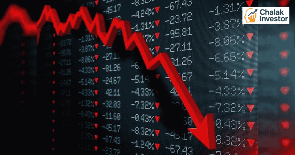 MCX Shares गिरावट, Morgan Stanley रिपोर्ट, 37% तक संभावित गिरावट।